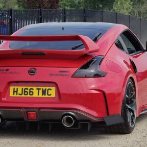 Nissan 370Z 2018
