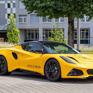 Lotus Emira 2020