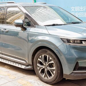 Kia Carnival 2023