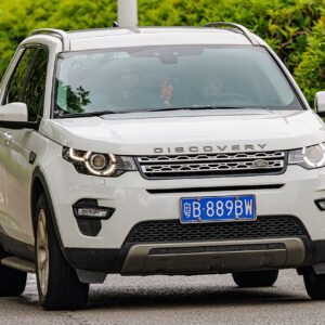 Land Rover Discovery Sport 2019