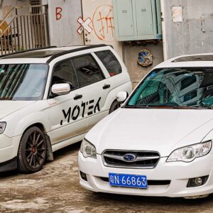 Subaru Legacy 2020